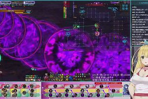 21時45分 ごろ