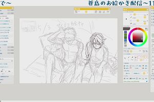 22時20分 ごろ