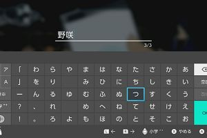 22時35分 ごろ
