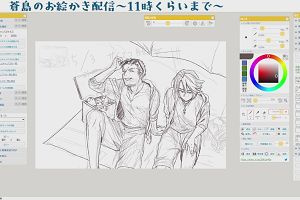 22時45分 ごろ