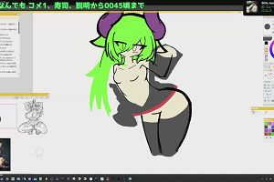 23時15分 ごろ
