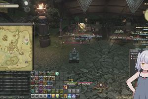 23時50分 ごろ