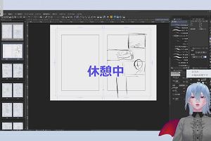 00時40分 ごろ
