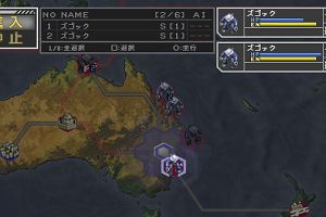 03時10分 ごろ