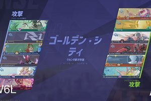 03時40分 ごろ