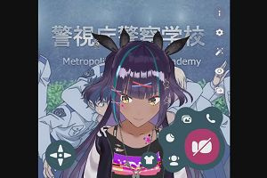 09時40分 ごろ