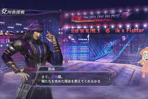 11時15分 ごろ