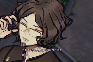 13時05分 ごろ