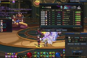 13時15分 ごろ