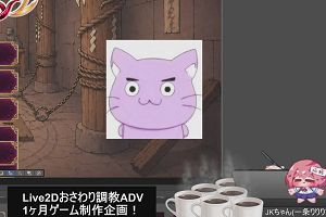 14時05分 ごろ