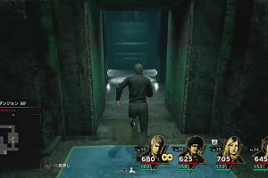 14時40分 ごろ