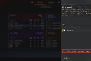 16時15分 ごろ
