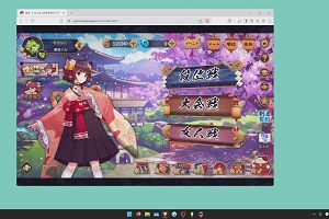16時20分 ごろ