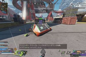 16時55分 ごろ