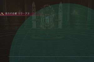 17時05分 ごろ