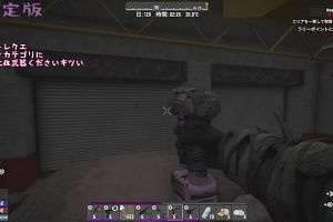 18時00分 ごろ