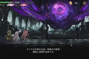 21時05分 ごろ