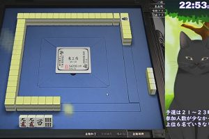 22時50分 ごろ
