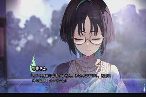 00時30分 ごろ