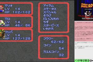 04時55分 ごろ