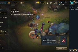 12時10分 ごろ