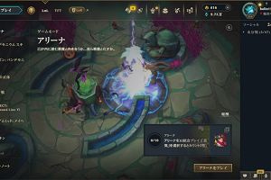 12時20分 ごろ