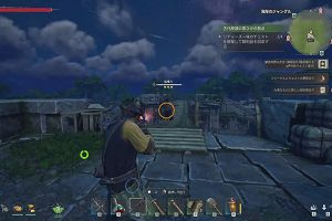 18時05分 ごろ
