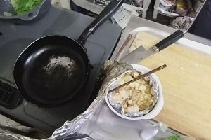 18時45分 ごろ