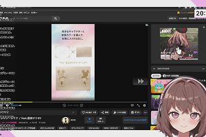 20時50分 ごろ