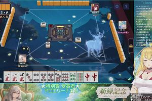 21時55分 ごろ