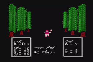 22時25分 ごろ
