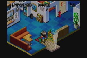 23時05分 ごろ