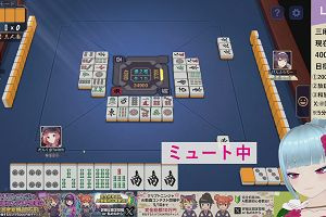 23時25分 ごろ