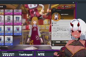 23時55分 ごろ