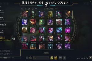 00時15分 ごろ