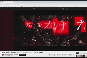 00時35分 ごろ