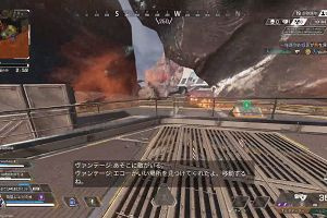 00時40分 ごろ