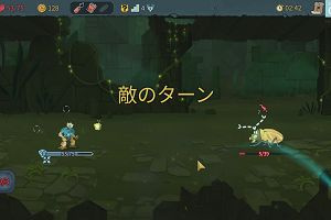 01時00分 ごろ