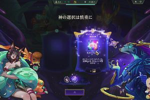 01時10分 ごろ