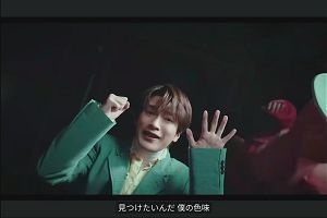 08時55分 ごろ