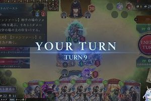 14時55分 ごろ