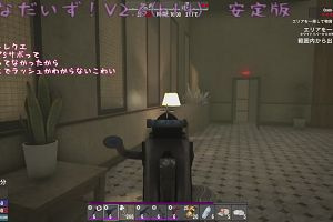 17時30分 ごろ