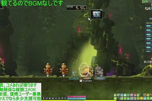 17時35分 ごろ