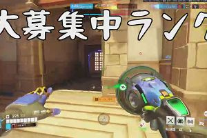 18時55分 ごろ