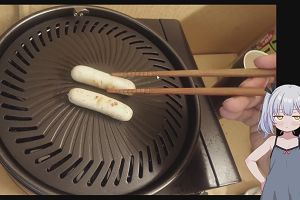 21時25分 ごろ