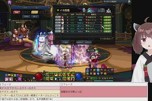 22時50分 ごろ