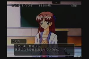 23時10分 ごろ