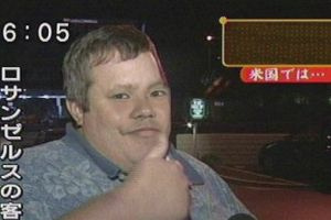 23時15分 ごろ
