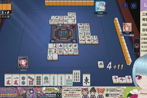 02時45分 ごろ