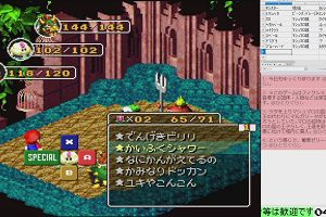04時30分 ごろ